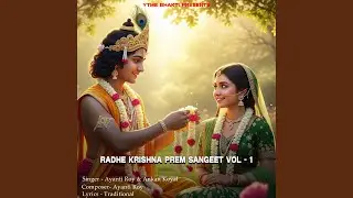 TUM PREM HO