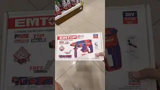 Электроинструменты