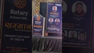 District Governer 2022-2023 Address PEMS RID 3040