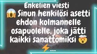 😱 Sinun henkilösi asetti ehdon kolmannelle osapuolelle, joka jätti kaikki sanattomiksi 🤯⚡…