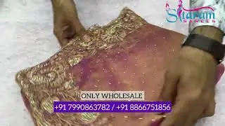 नया Saree Collection 2026 | Trusted Wholesale Manufacturer &ndash; Sitaram Sarees