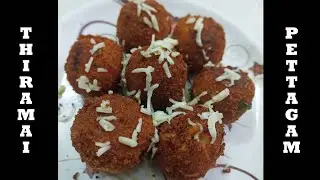 Crispy and Crunchy Potato Cheese balls | Potato cheese balls fried | Cheese stuffed potato balls