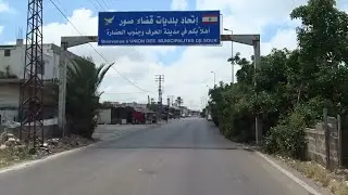 Driving: Lebanon Road Trip: Tyre (Sour), Lebanon (2021-06-26)