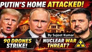 Drone Attack on Putin&rsquo;s Home | Peace Talks in Danger? ⁨@TalkwithSujeetofficial⁩