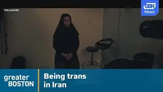 Iranian film appearing in Boston festival explores trans life in Iran
