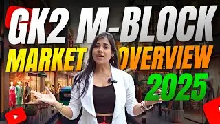 Why GK2 M-Block Is The HOTSPOT for Your Next Brand in South Delhi | Commercial Real Estate Review