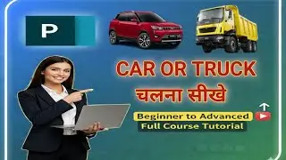 Learn MS-POWERPOINT in a unique way.