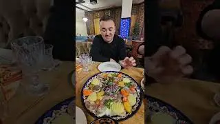 Ресторан Узбечка #1. Москва 2026г.