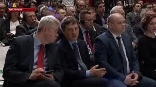New Head & New Strategy For Ukraine's National Bank
