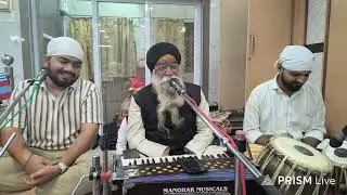 Live streaming of AMRITVELA GURU KI BAAHN