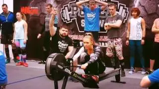 Team challenge 2017