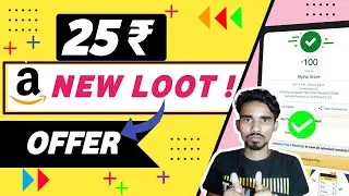 Amazon Bug LooT Rs.25 For All !! Amazon New offer Today