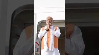PM Modi emplanes for Accra, Ghana