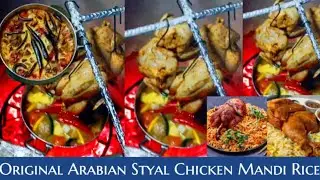 Original Arabic Styal Chicken Mandi/Chicken Mandi With Rice/ Saudi Styal Chicken Mandi