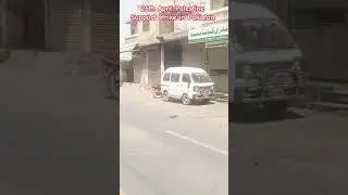 Shutter Down strike (Pakistan) #palestine #strike  #duet
