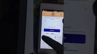 iocl pay/iocl voucher pay/Indian oil petrol pump me