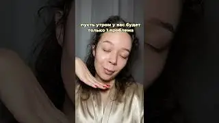 набор масок 30 шт арт вб. #WW249775  (копируй с двумя WW) РП #skincare