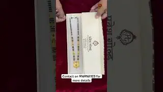 14 grams short Mangalsutra ‼️😍😨 #ytshort #gold #goldjewellery #praveshgold #goldrate