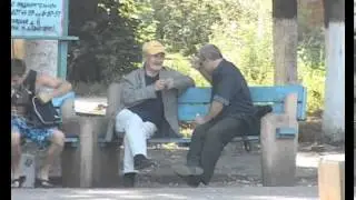 Неделя с 
