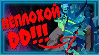 AFK ARENA, ТОРН - ОБЗОР, ТЕСТ И ПЕРВЫЕ ВПЕЧАТЛЕНИЯ!