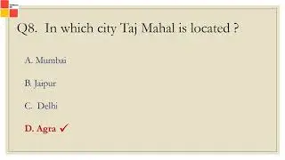 GK ABOUT INDIA FOR KIDS | 20 QUESTION & ANSWERS | FAMOUS PLACES AND CITIES | QUIZ |