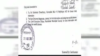 Despite several warning an illegally installed rice mill located at  Ranirbazar