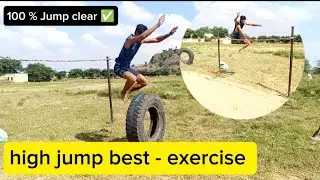 high jump exercises to improve ✅ || how to increase high jump by Pardeep sir ||
