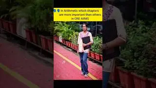 CRE AIIMS Math: Most Important Arithmetic Topics You MUST Prepare! #arithmetic #competitive #maths