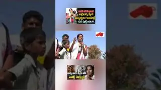 Barrelakka speech in Kollapur