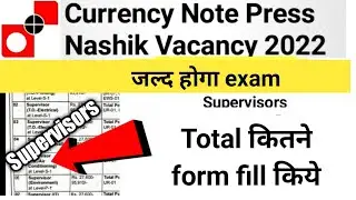 cnp nashik supervisors total form fill | cnp nashik supervisors total forms 2022-23