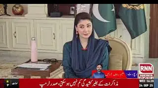 لاہور وزیر اعلیٰ مریم نواز شریف کی ہدایت پر پنجاب میں سیلاب سے متاثرہ روڈز کی ہنگامی تعمیر ومرمت 