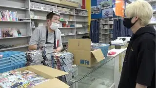 古本屋のおっちゃんガチビビリw棚にある中古本全て買い占めてそこに新刊1000冊を寄付するドッキリ
