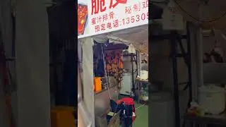 Nightlife🇨🇳 #NightMarketTour #TravelChina #FoodVlog #ExploreChina #CulinaryJourney #AuthenticEats