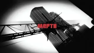 Киборг убийца GTA 5 звезд