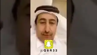 جدوع وزبينه - عبدالله لحول