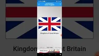 United Kingdom History Flag