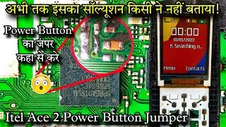 Itel Ace 2 Power Button Jumper Ways | Itel Ace 2 Power Button Not Working