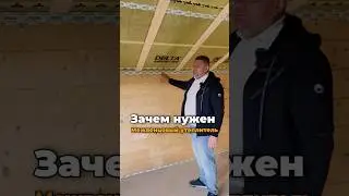 Эти ОШИБКИ СТРОИТЕЛЕЙ убивают дом ! #строительство #дом #стройка