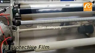 Прозрачная защитная полиэтиленовая пленка для выдувного формования в рулонах, защита от пыли