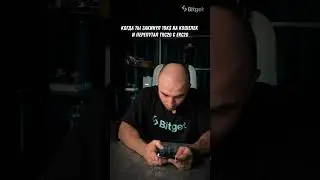 Поймут только криптаны 😂 trc20 vs erc20