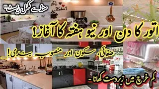 Budget Kitchen Organization Ideas||Smart Space-Saving Tips for a Clutter-Free Home ✅