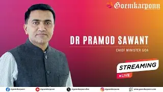 CM Pramod Sawant Address Press Conference Today at Mantralaya, Porvorim