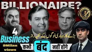 How to Actually Build Wealth in 2026 💰 |Business Secrets | Motivation video| Fawad Khan Motivation