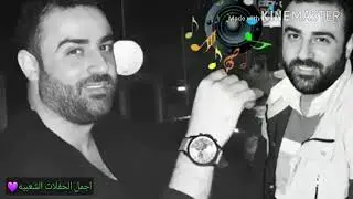 اجمل عتابا سليمان نصرة soleiman nasra