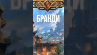 Ганкерская одержимость