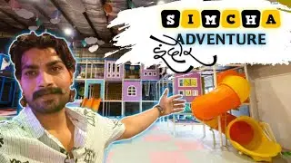 Simcha adventure and activity zone #indore #simcha #simchapark #rausimcha #simchavlog #simchaa