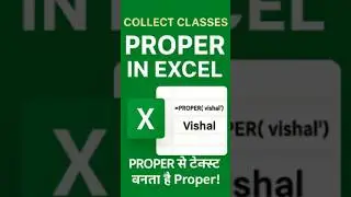 PROPER से हर Word का पहला Letter Capital करें  Excel Shortcut #excel #excelshorts #tricks