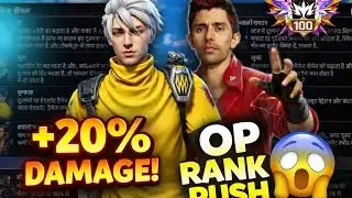 Free Fire ka Sabse OP Rank Push Combo 🔥 +20% Extra Damage