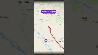 Saharsa to Amritsar | garib rath express