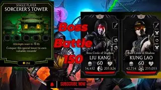 Sorcerer Tower Boss Battle 150 Gameplay + Reward. MK Mobile Sorcerer Tower #mkmobile